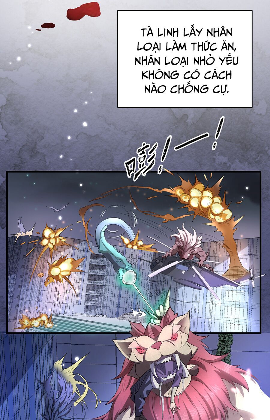 hệ thống mô phỏng linh sủng chapter 1 4