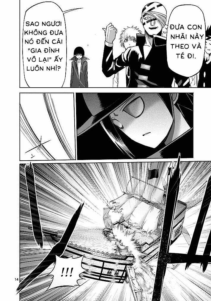 good night world chapter 17 14