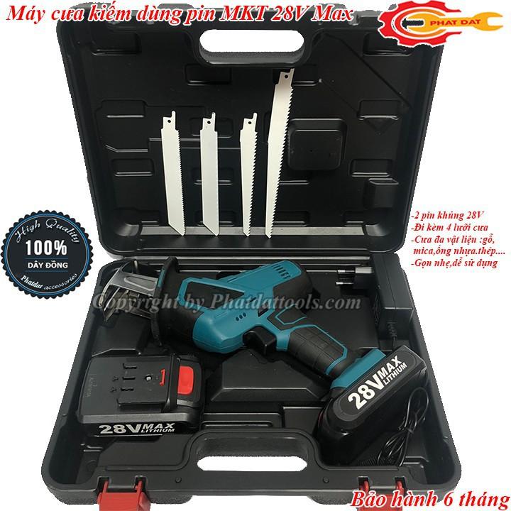 Máy cưa kiếm dùng pin 28V-2 Pin-Tặng kèm 4 lưỡi cưa