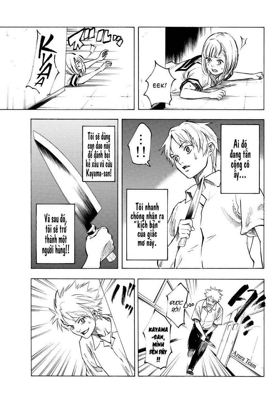 killer dream chapter 1 5