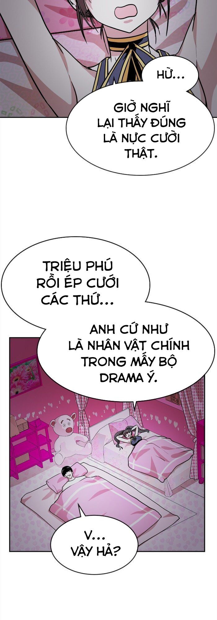 change (jinyuan) ss2 chapter 13 25