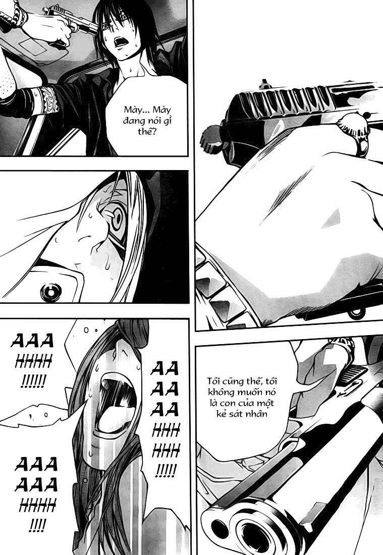 sora gura chapter 13 23