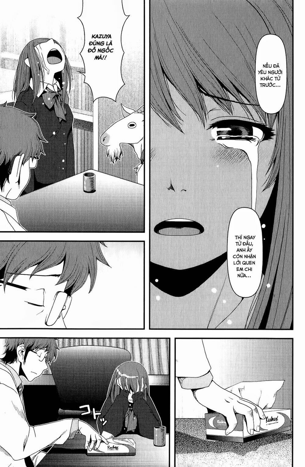 uwagaki chapter 8 25