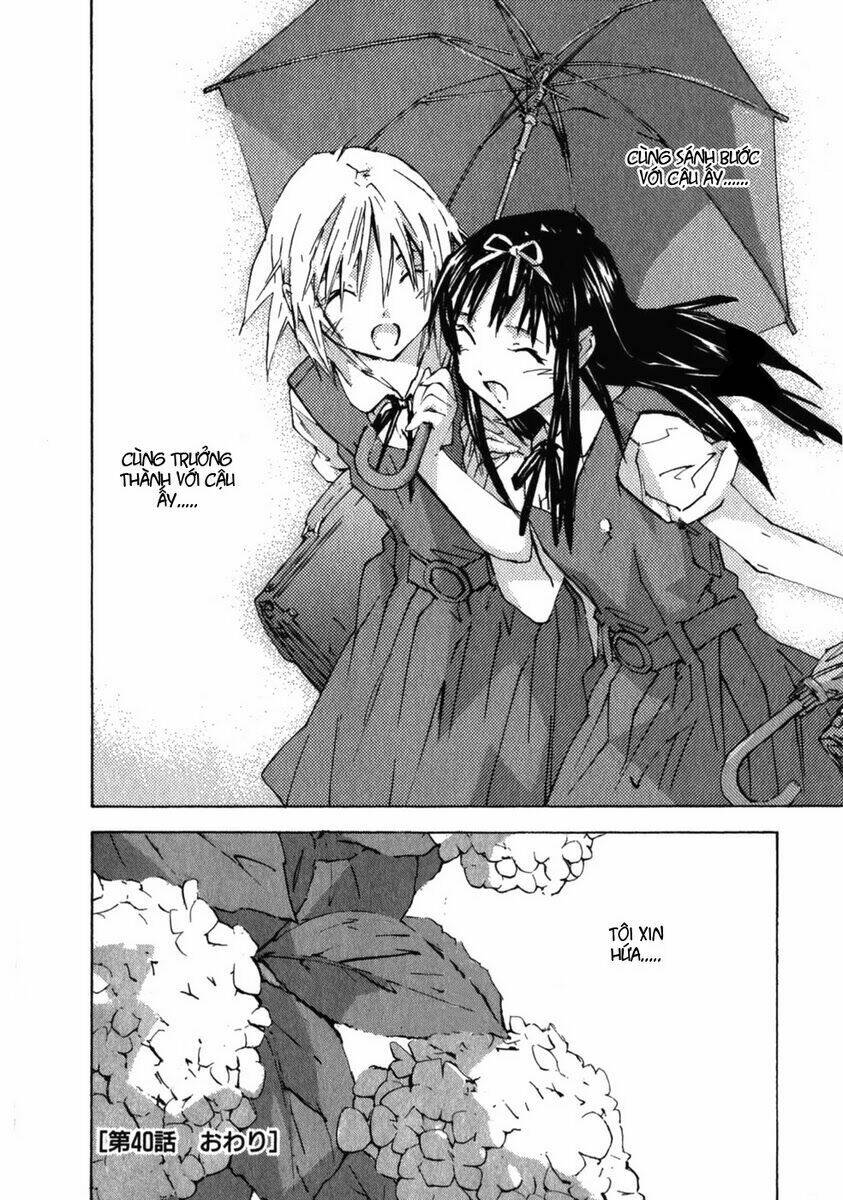 yubisaki milk tea chapter 40 20