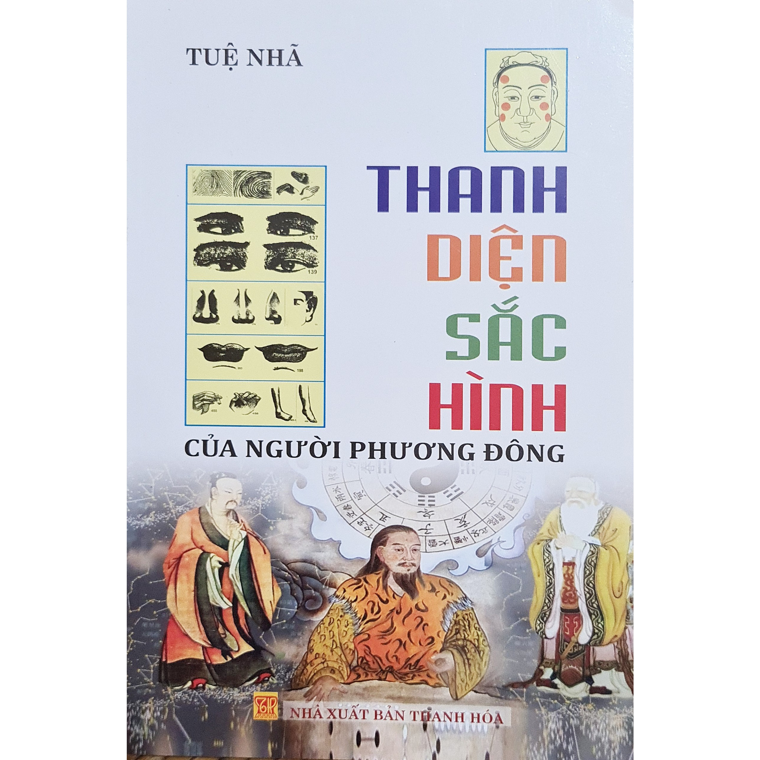 Thanh diện sắc hình của người phong đông