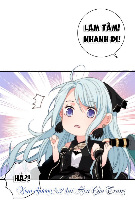 dữ tử thành thuyết chapter 5 26