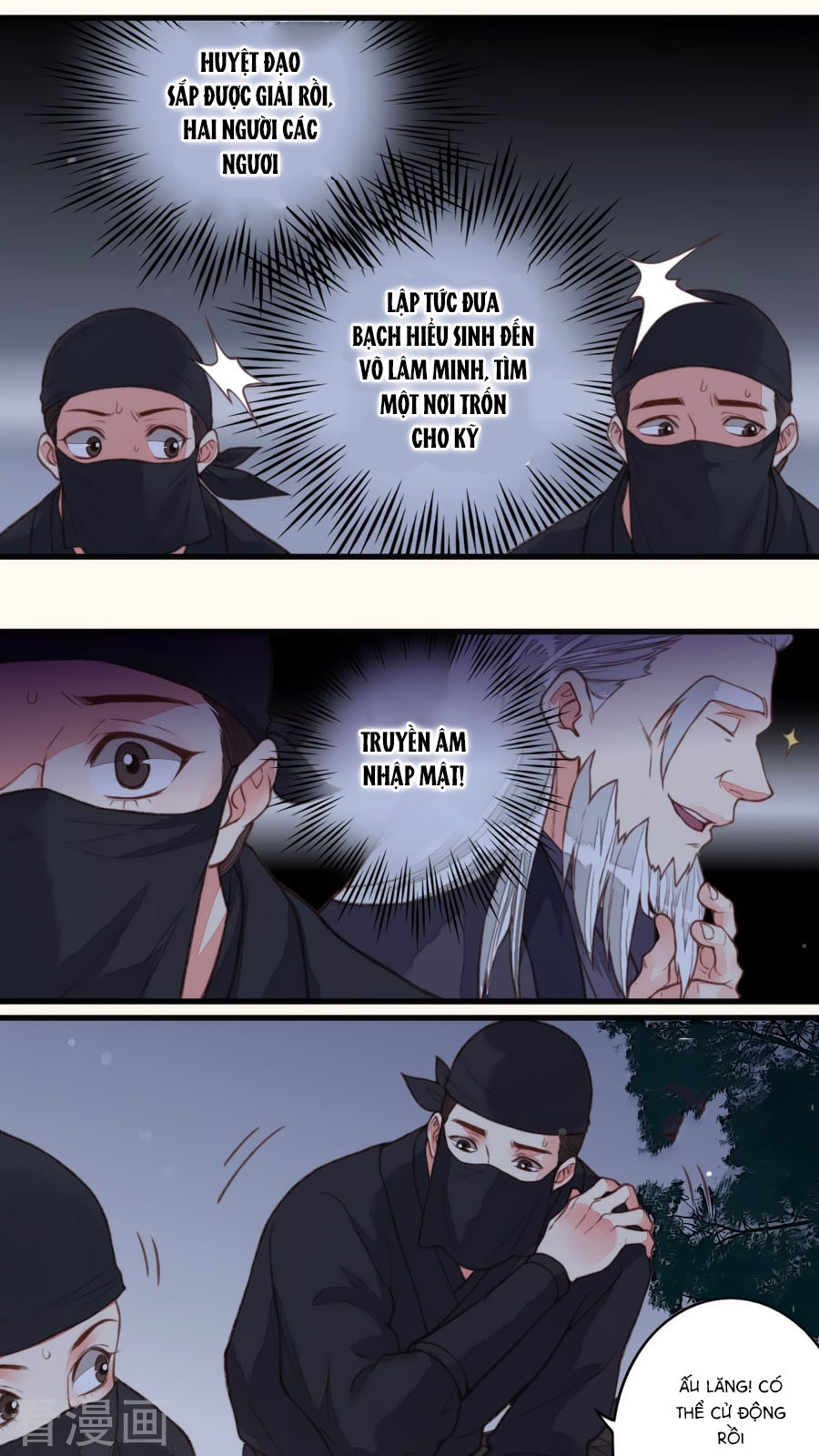 An Gia Hữu Nữ chapter 47 - Trang 11