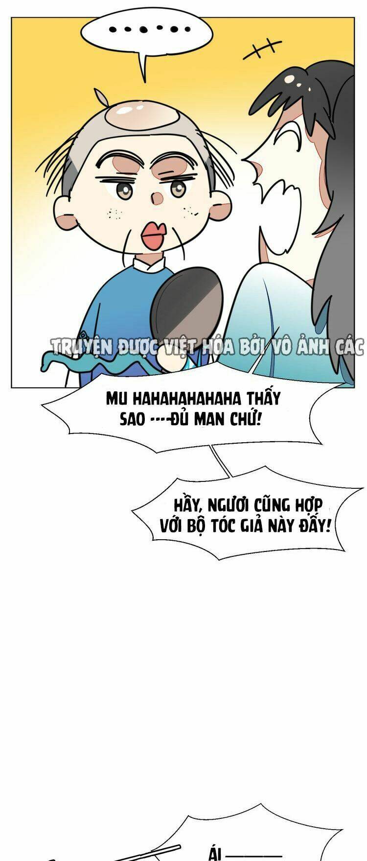 đứng yên! đều là người nhà cả mà! chapter 12 21