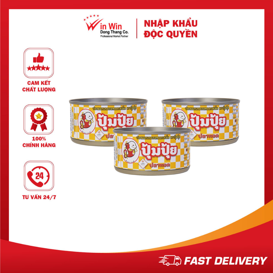 COMBO 3 Hộp Cá Chiên Ớt Pompui 90g (Thái Lan)