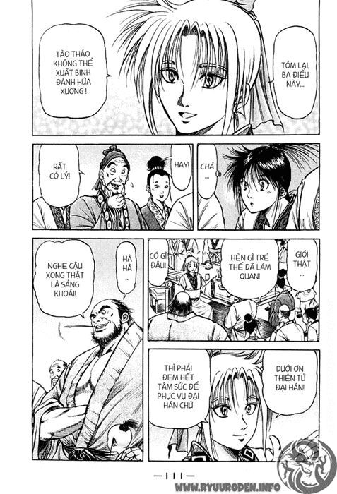 chú bé rồng - ryuuroden chapter 73 16