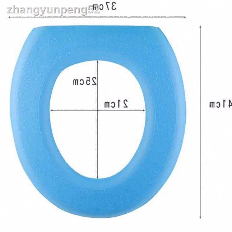 MIẾNG LÓT BỆ BỒN VỆ SINH CHỐNG THẤM NƯỚC NHANH KHÔ