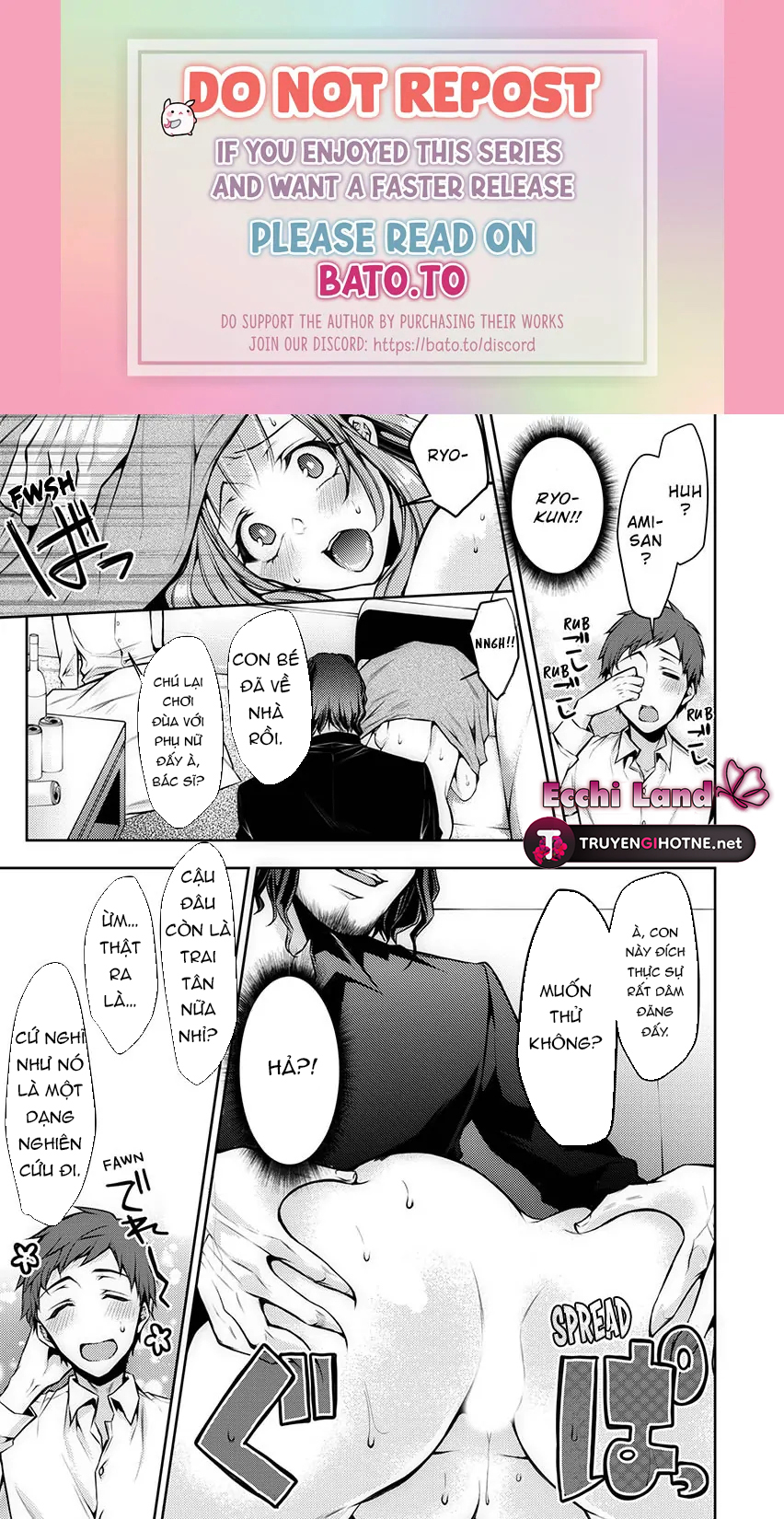 bố chồng khám phá nơi sâu nhất của tôi chapter 13.1 2