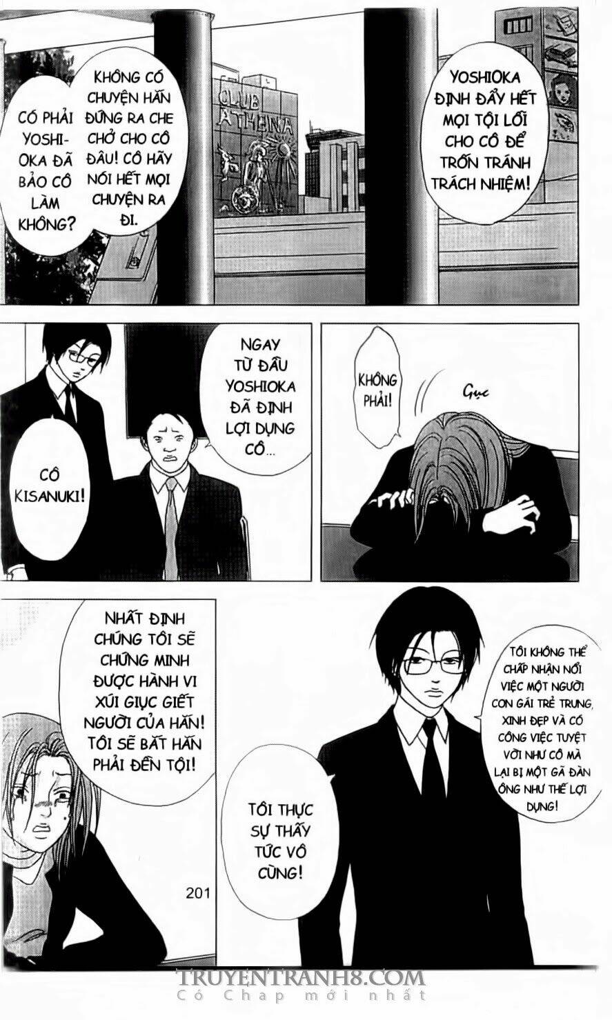 nữ thanh tra cún con chapter 14 20