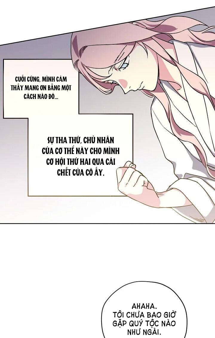 CHITRA chapter 117.1 26