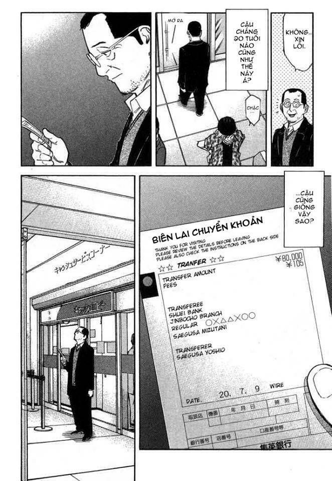 bartender chapter 94 5