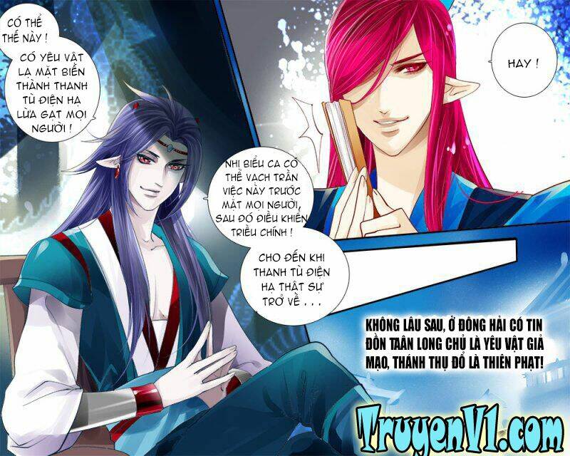 long phượng trình tường chapter 109 4