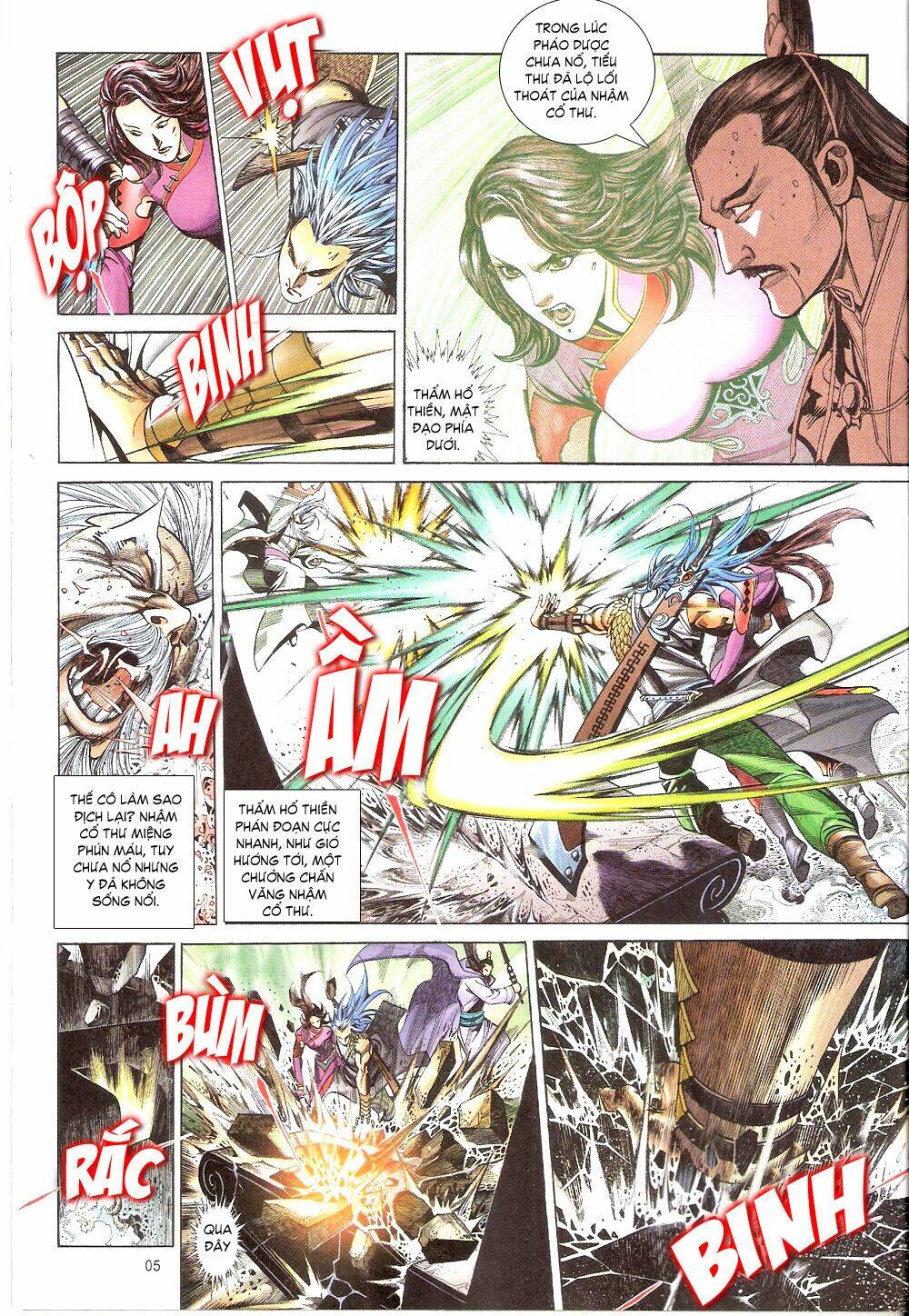 thẩm hổ thiền đại truyện chapter 7 5