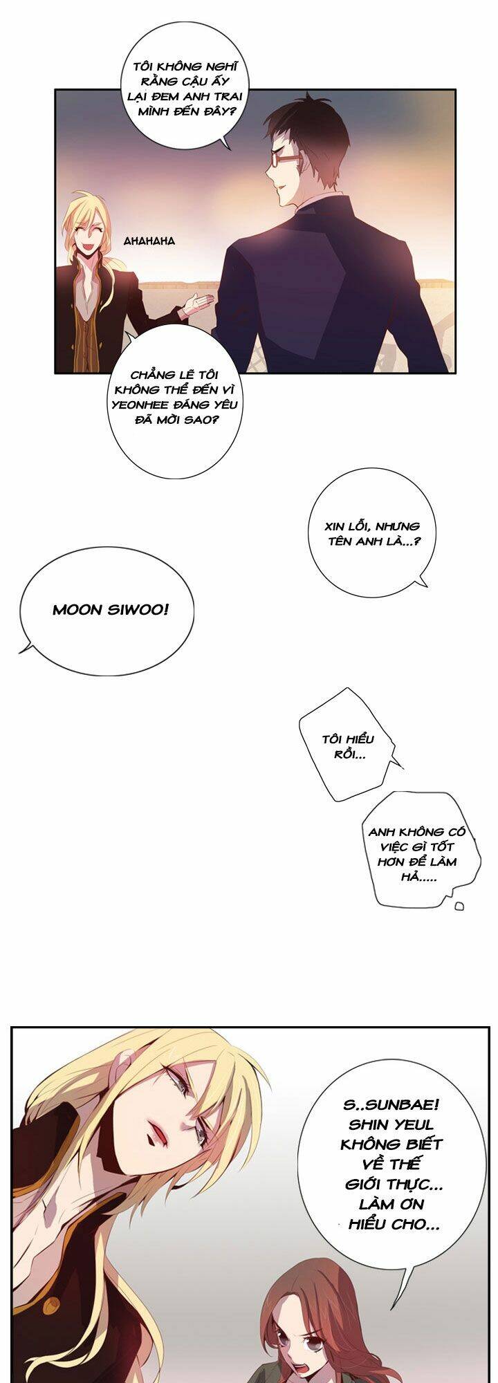 dusk howler chapter 51 25