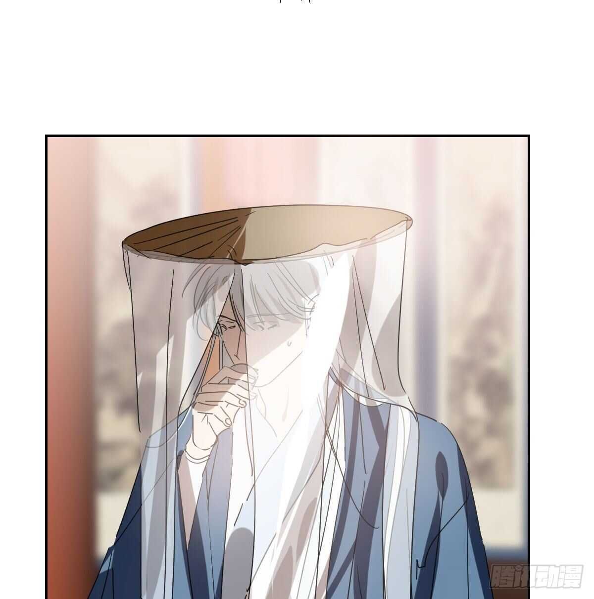 bắt lấy ngao ngao chapter 117 13