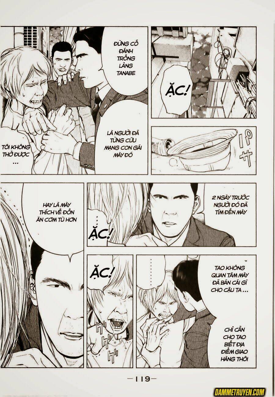 museum chapter 15 13