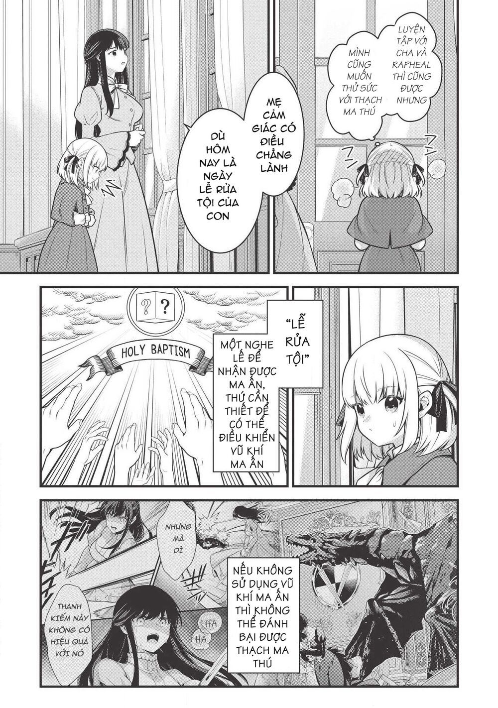 eiyuu-ou, bu o kiwameru tame tensei su - soshite, sekai saikyou no minarai kishi ~ chapter 4 5