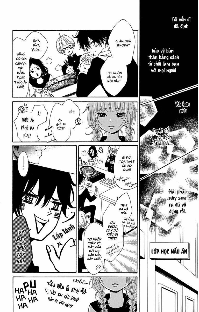 donten ni sirius chapter 2 29