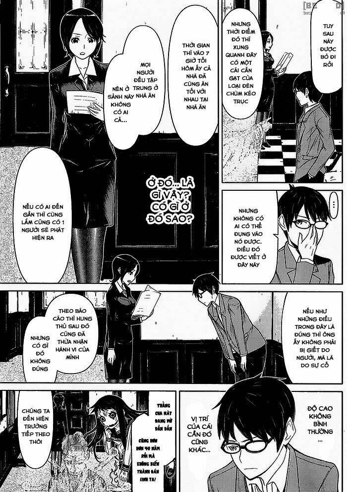 kako to nise tantei chapter 3 11