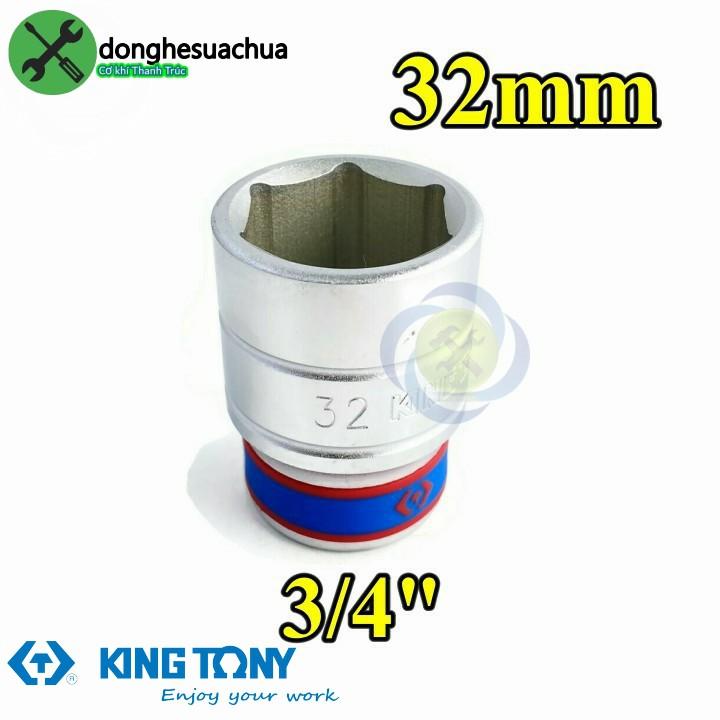 Tuýp 32mm loại 3/4 Kingtony 633532M loại ngắn 6 cạnh màu trắng