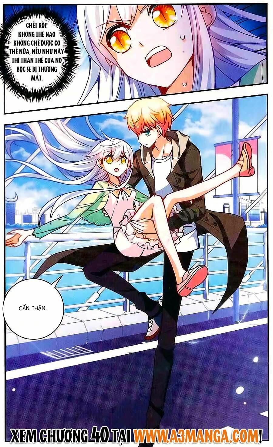 tô tịch kỳ quái chapter 39 23