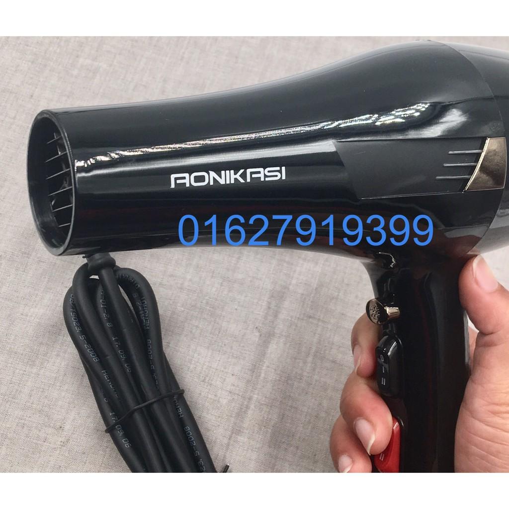 Máy sấy tóc cao cấp AONIKASI X2 2500W