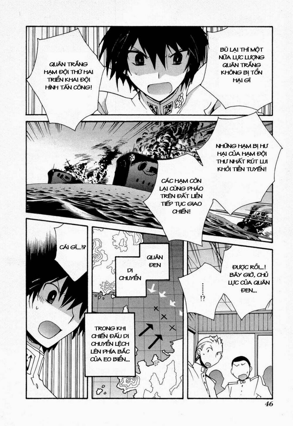 soukai kessen chapter 55 20