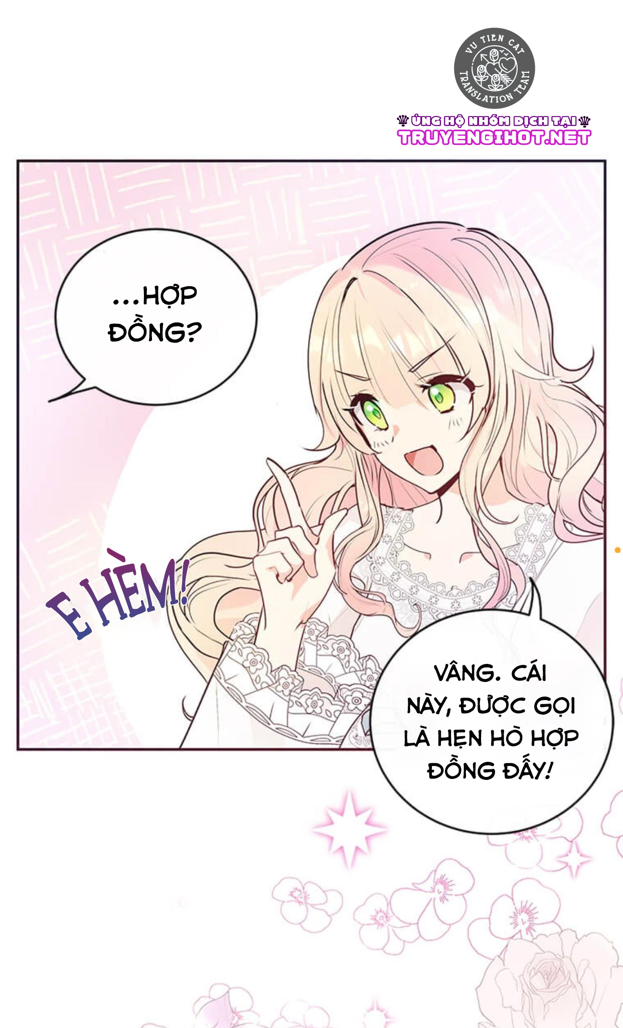 đó chỉ là sai lầm thôi mà, ngài đại công tước! chapter 2.3 18