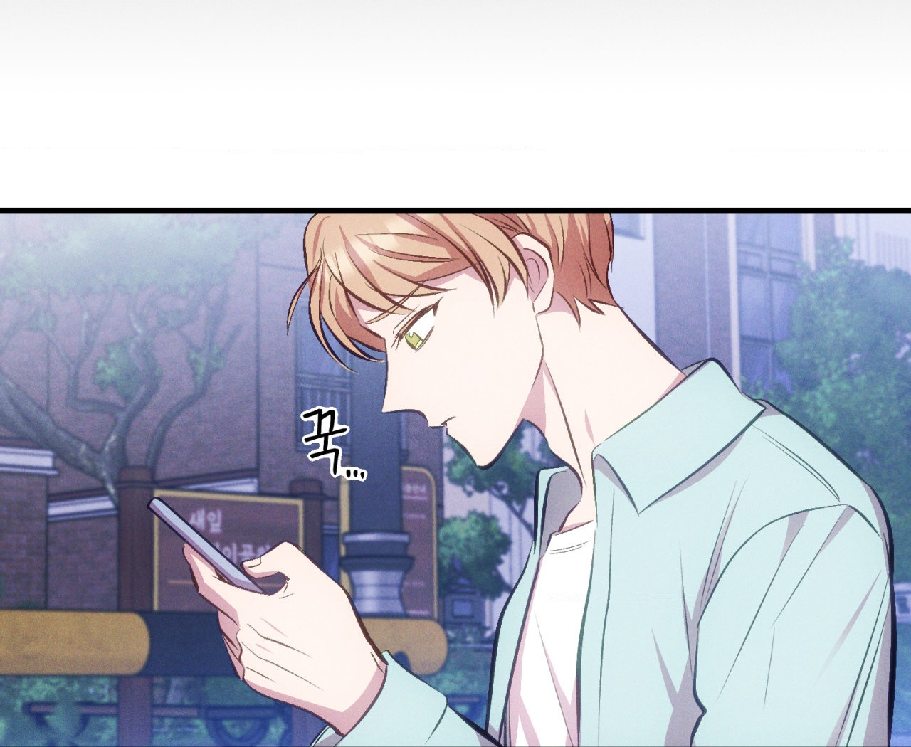 cái đồ ngốc nghếch này chapter 8 152