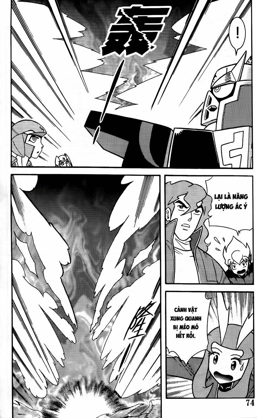 hiệp sĩ giấy g chapter 102.1 12