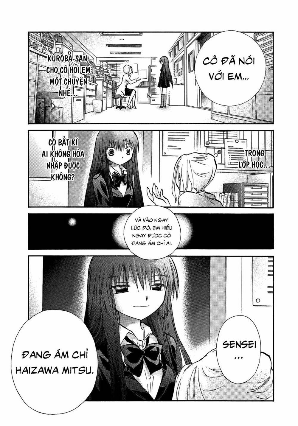 kanojotachi no saishuu teiri chapter 7 22