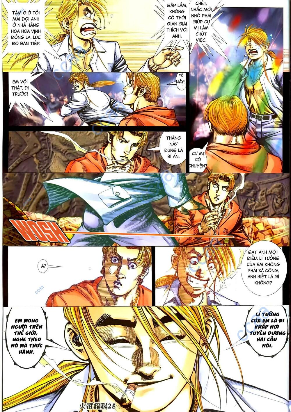 hỏa vũ diệu dương chapter 324 23