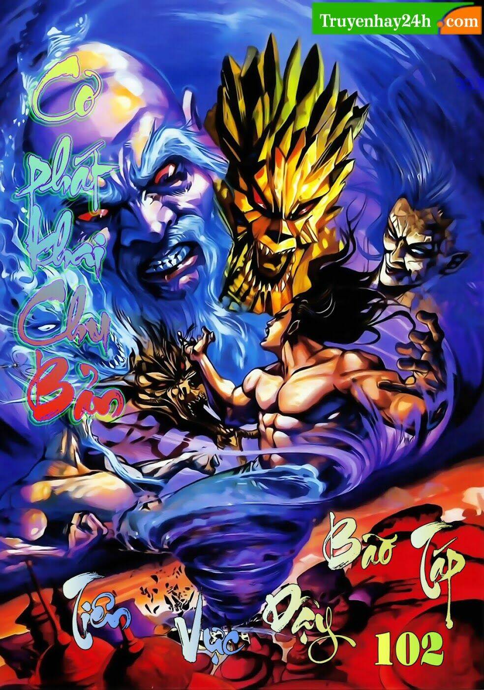 thiên tử truyền kỳ 1 - cơ phát khai chu bản chapter 102 1