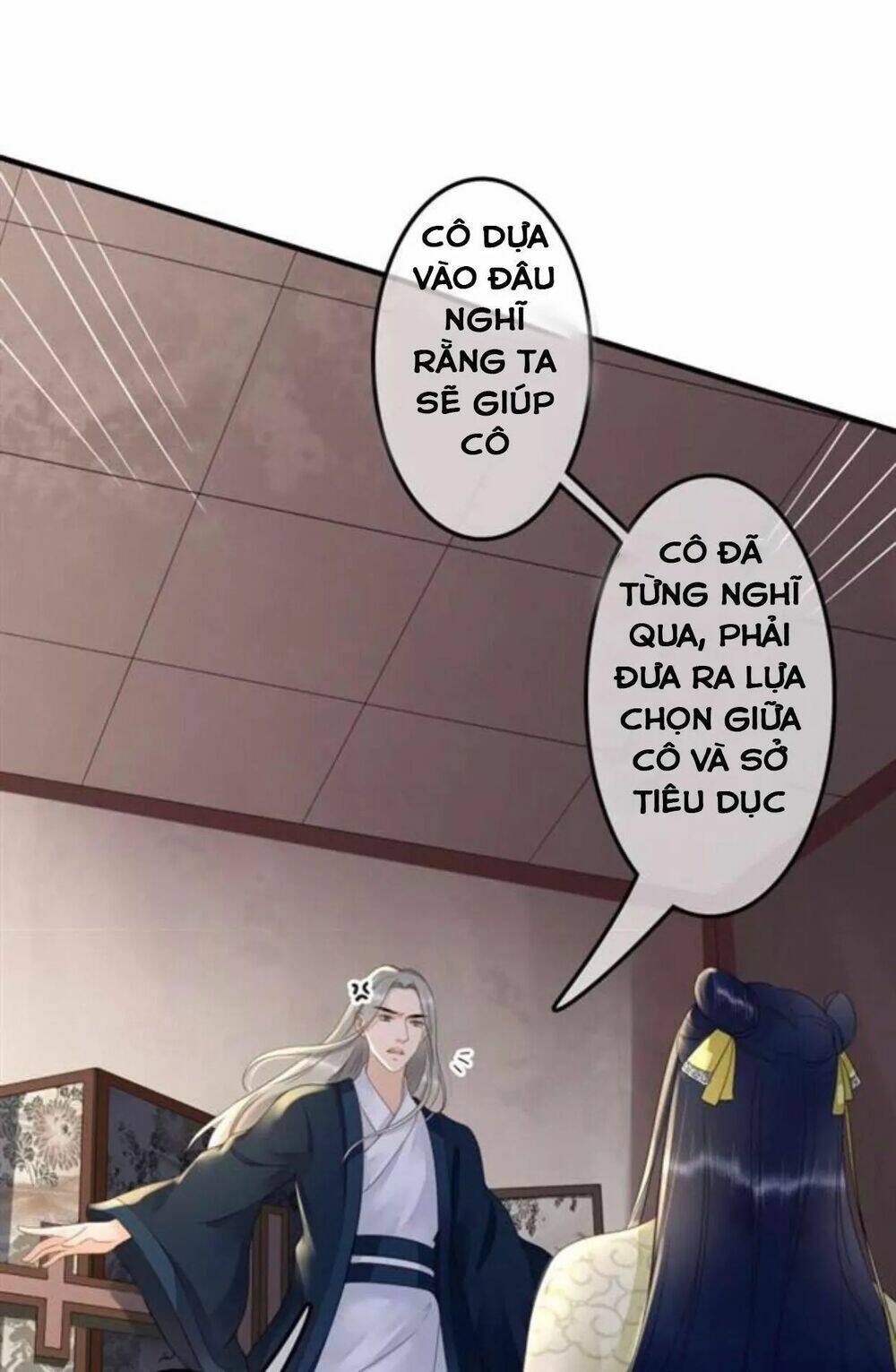 sủng phi của vương chapter 115 8