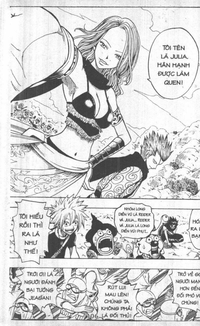 rave master (scan) chapter 25 106