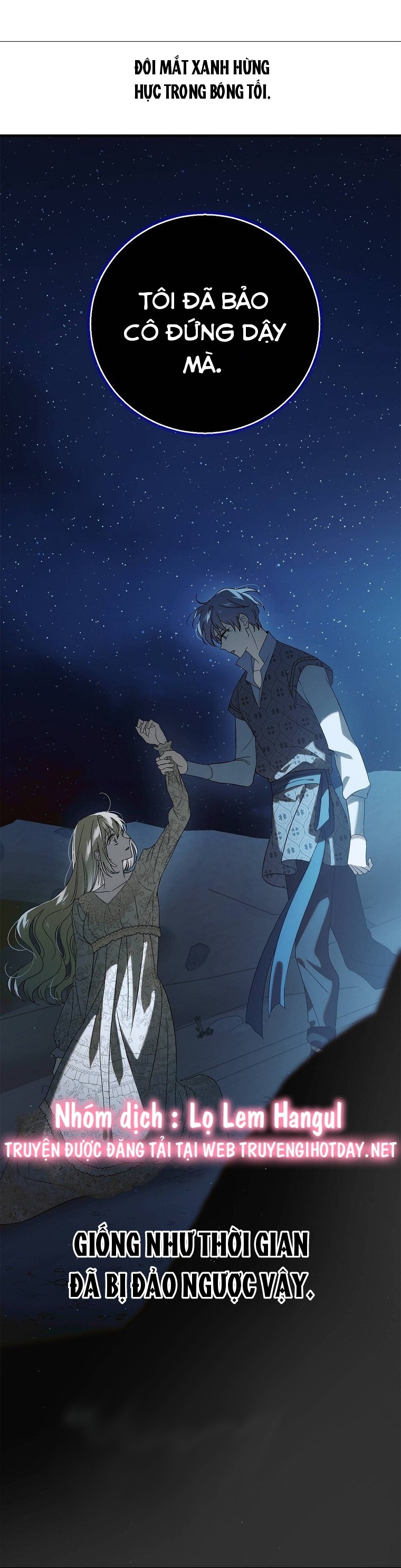 cách để em bảo vệ anh chapter 124.1 78