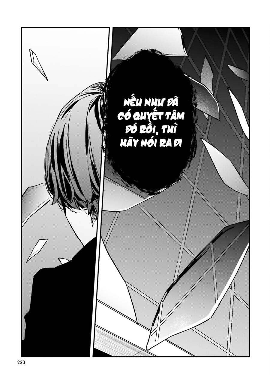 fate/strange fake chapter 31 22