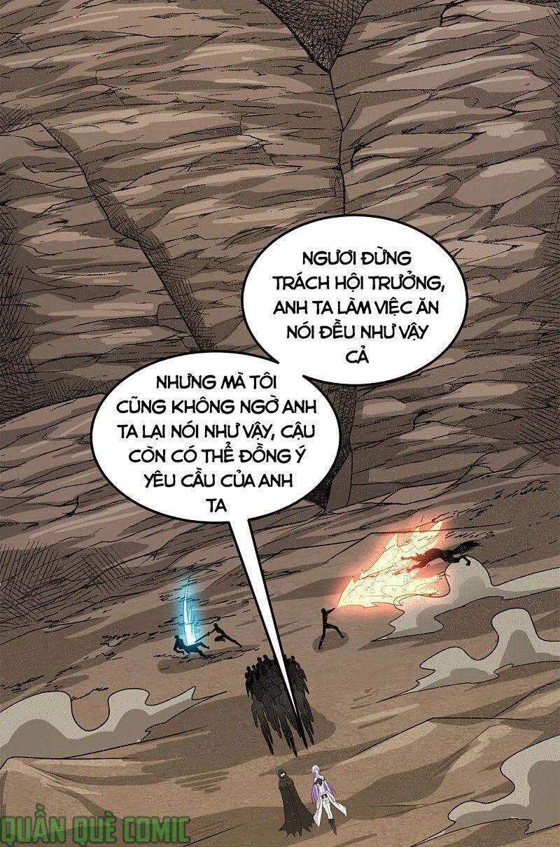 kiếm vũ chapter 229 26