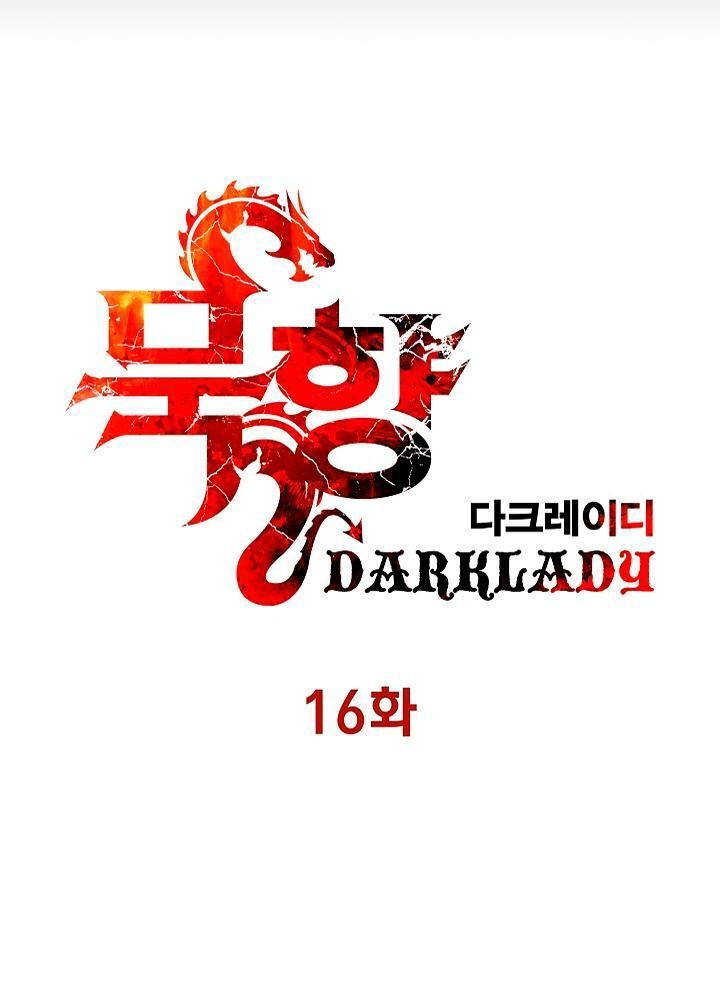 bất bại chân ma chapter 16 12