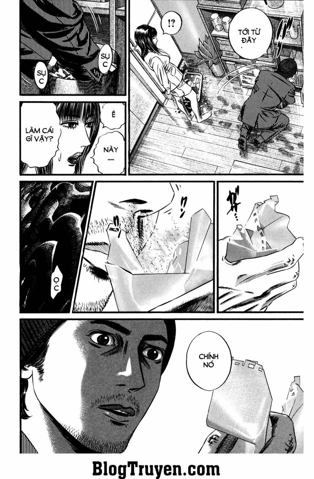 homunculus chapter 122 4