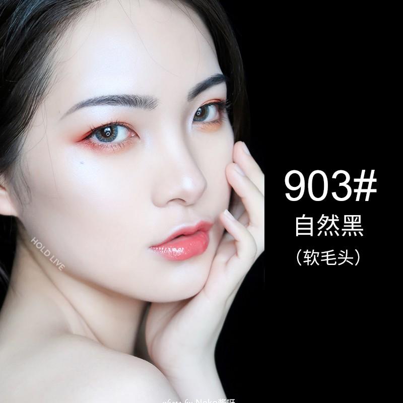 Bút kẻ mắt dạ HOLD LIVE màu sắc chống thấm nước lâu trôi nét mảnh Superfine Natural Eyeliner HL390