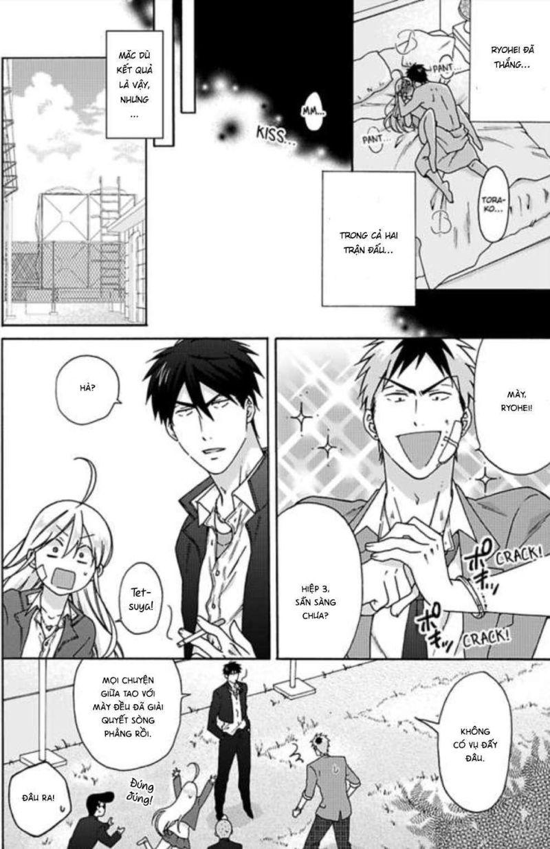 genderbender yankee school ore no hajimete, nerawaretemasu chapter 27 24