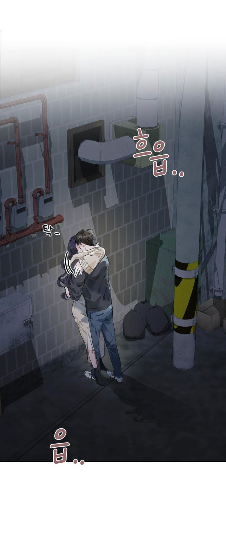 [18+] điều em cố giấu chapter 1.2 49