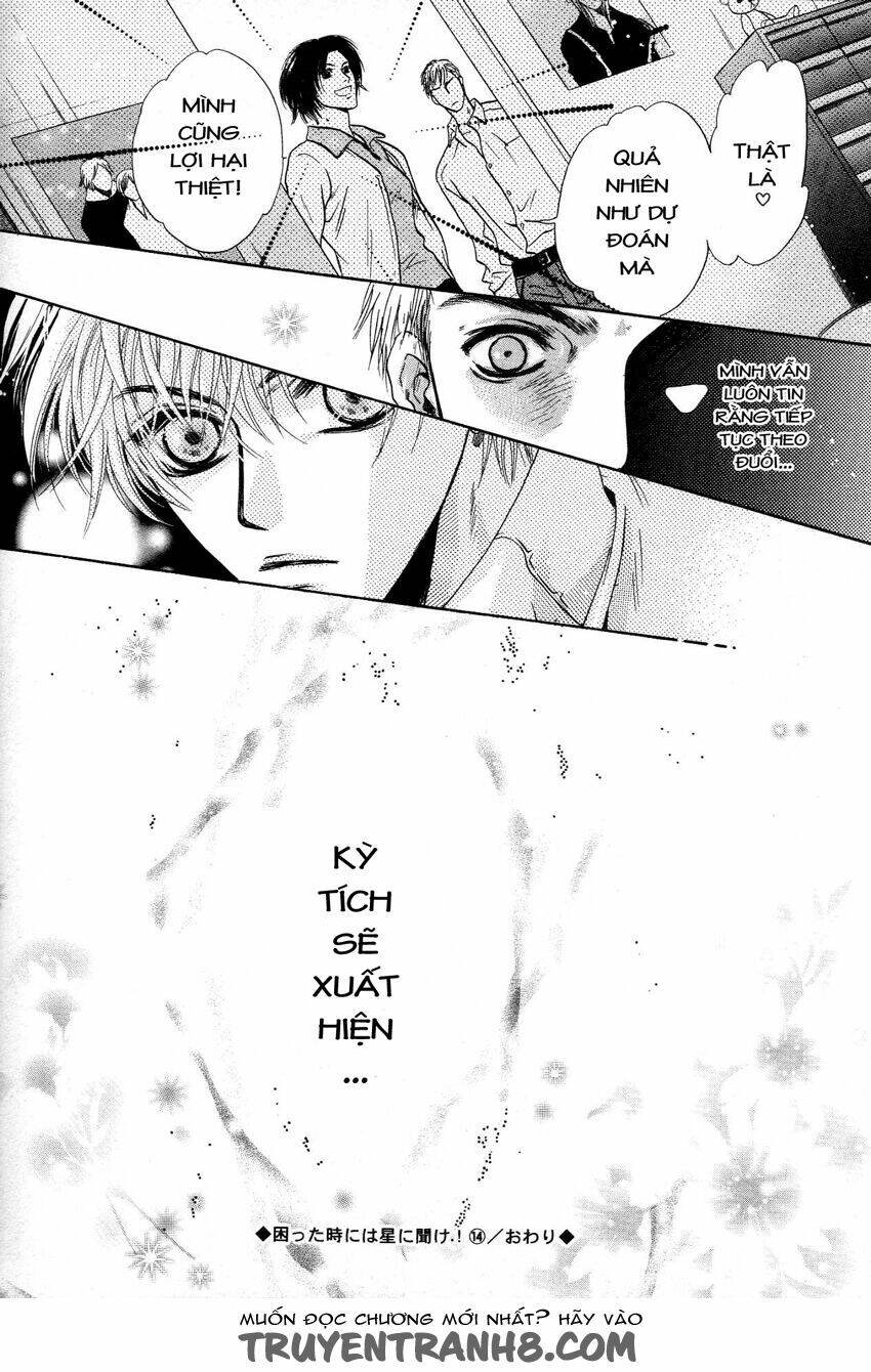 komatta toki ni wa hoshi ni kike! chapter 43 50