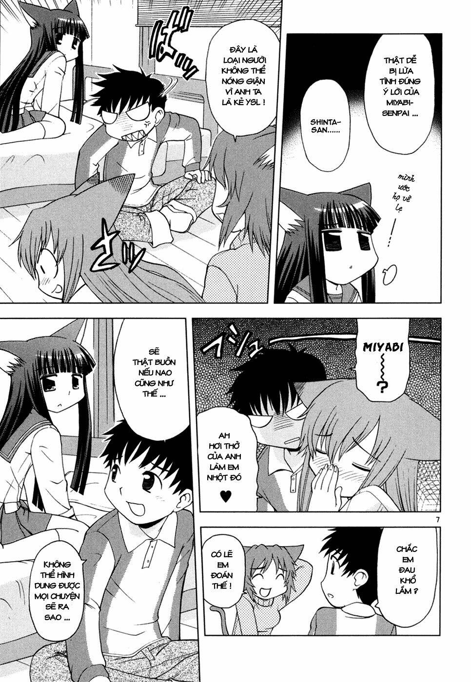 koi neko chapter 26 8