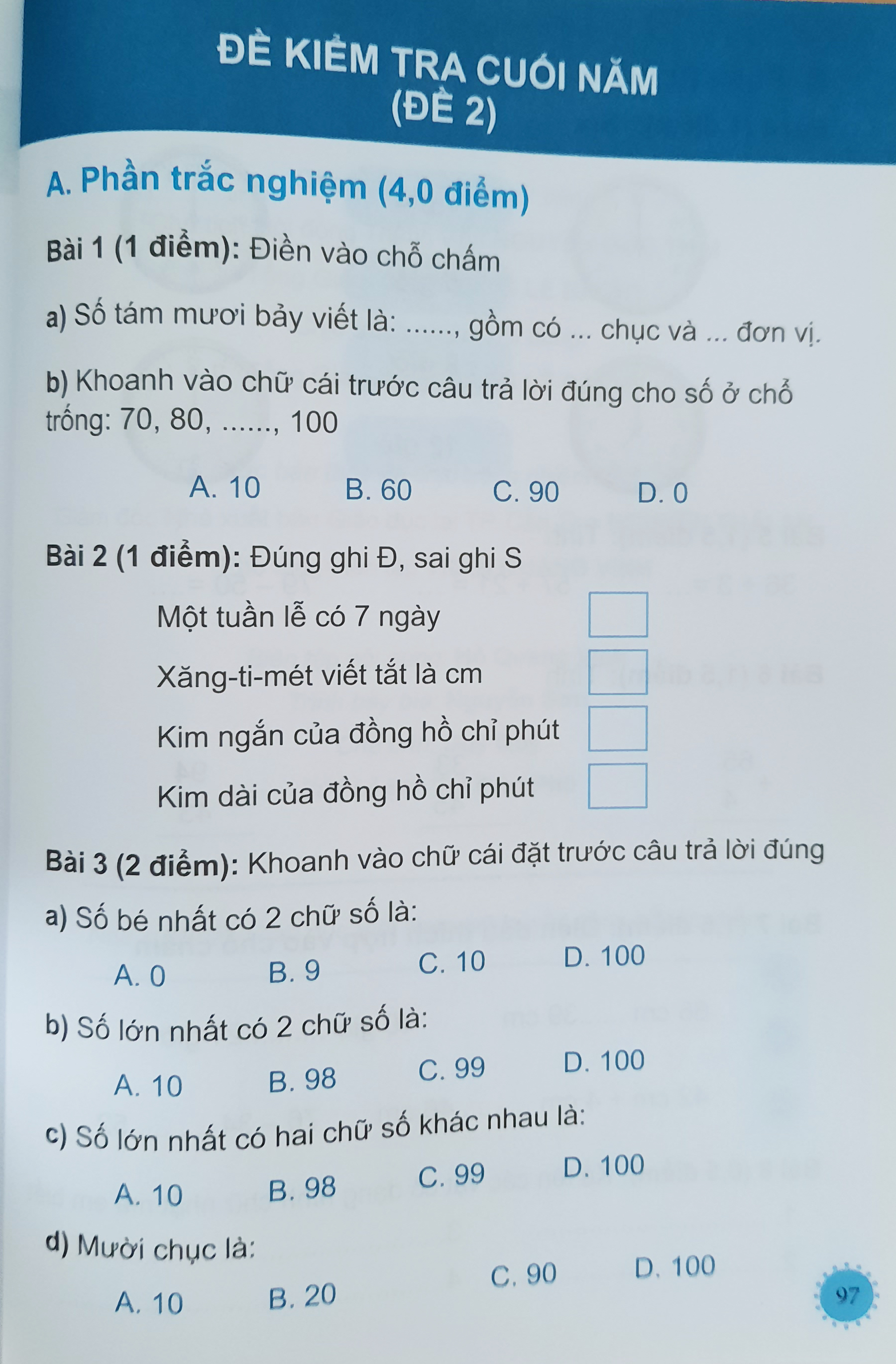 Bộ sách Luyện tập Toán 1, Tập một, hai (Theo hướng phát triển năng lực - Hỗ trợ học buổi 2